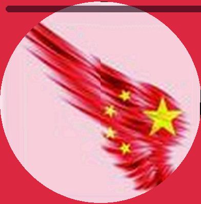 王磊
